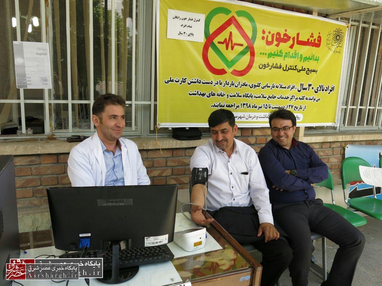 شرکت بیش از ۳۵ هزار دماوندی در طرح ملی فشار خون/ ۴۱ درصد مستعد فشارخون بالا