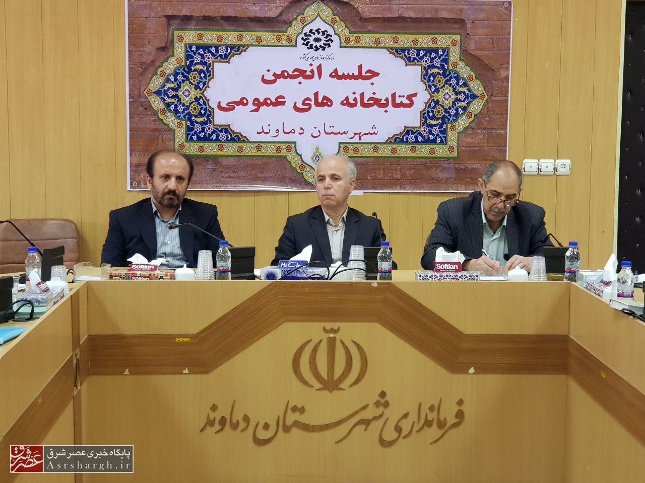 کتابخانه دیجیتال در دماوند راه‌اندازی شود/ ۸۰ درصد ظرفیت‌های دماوند استفاده نمی‌شود