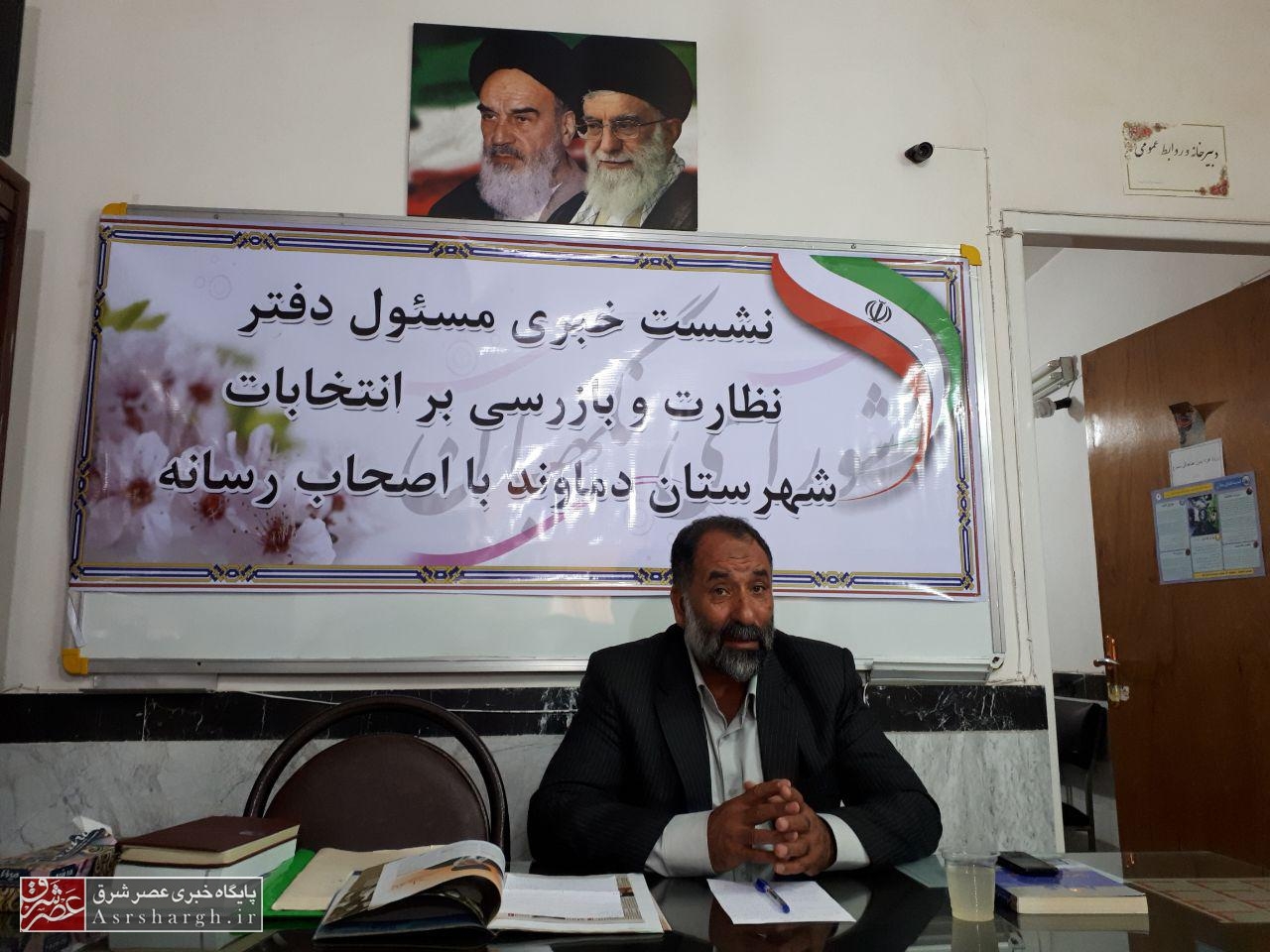 پیش‌بینی کاندیداتوری ۴۰ نفر از دماوند و فیروزکوه در انتخابات مجلس