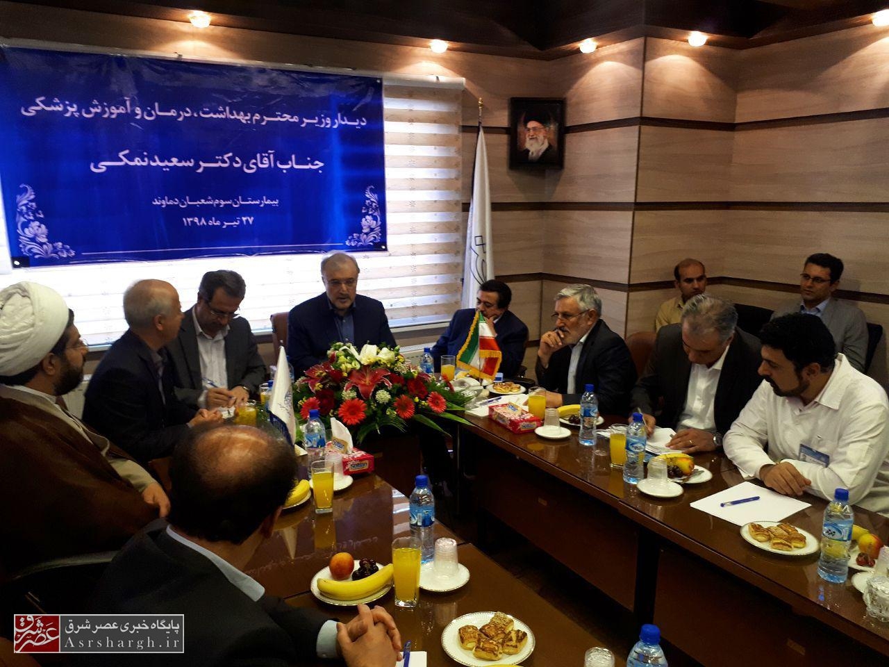 اعتقادی به احداث بیمارستان در آبسرد ندارم/ مراکز و بیمارستانهای موجود تقویت شود