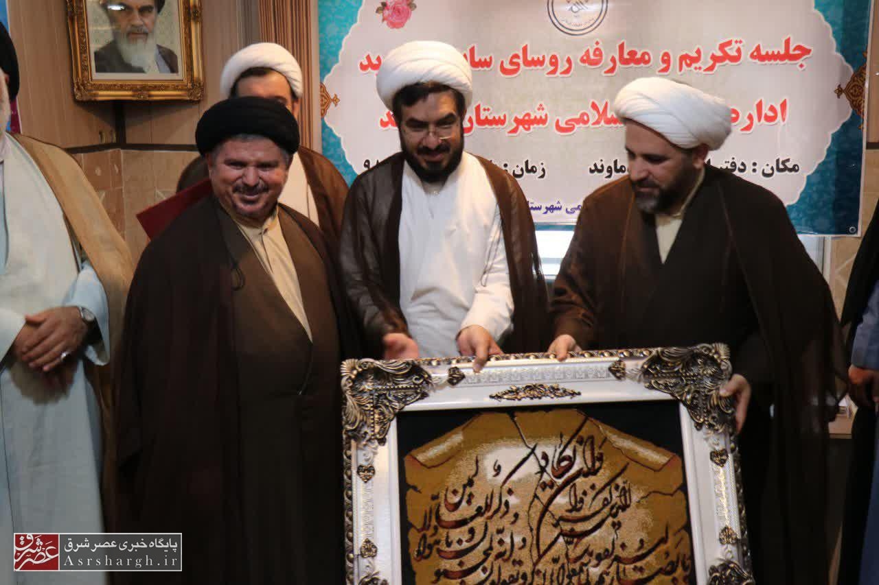 «حجت‌الاسلام خالقی» رئیس جدید تبلیغات اسلامی دماوند شد