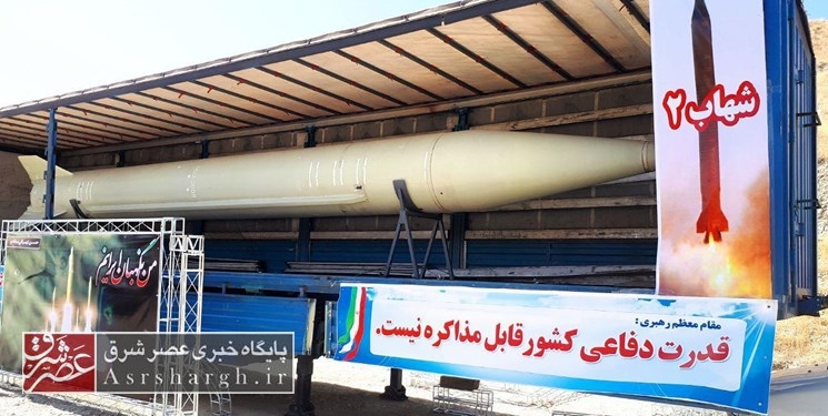 نمایش موشک بالستیک «شهاب ۲» در روستای «زیارت» دماوند+ تصاویر