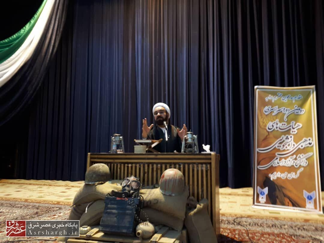 دانشگاه رودهن حسینیه دانشگاه‌های آزاد اسلامی کشور است