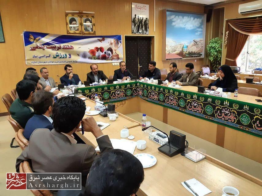 جوانان دماوند بازوی مشورتی مدیران را خود انتخاب خواهند کرد