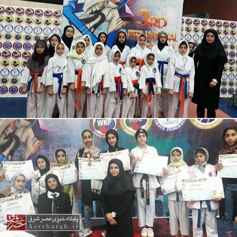 کسب ۱۸ مدال رنگین تیم کاراته دماوند در مسابقات جام پایتخت