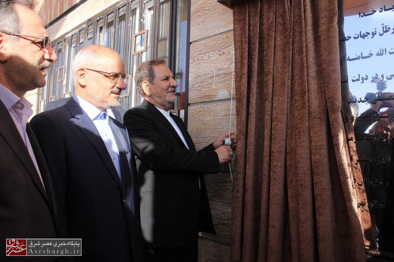 افتتاح هنرستان فنی و حرفهای «زینبیه» دماوند با حضور معاون اول رئیس جمهور+ تصاویر