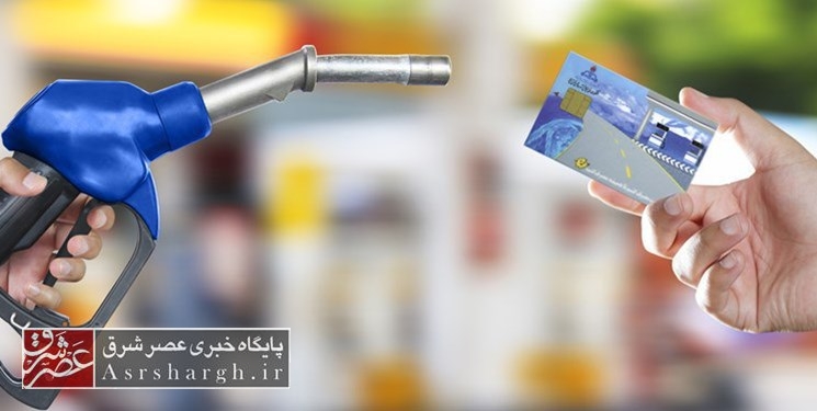 رفع اختلال تمامی جایگاه‌های سوخت در دماوند
