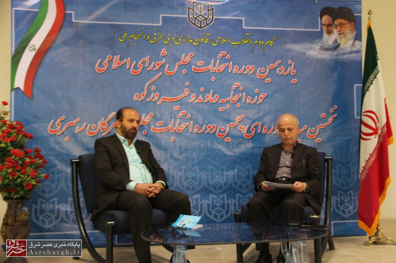 پیشبینی افزایش ۱۰ تا ۱۵ درصدی شعبات اخذ رأی در دماوند/ جزئیات شرایط ثبتنام نمایندگی مجلس