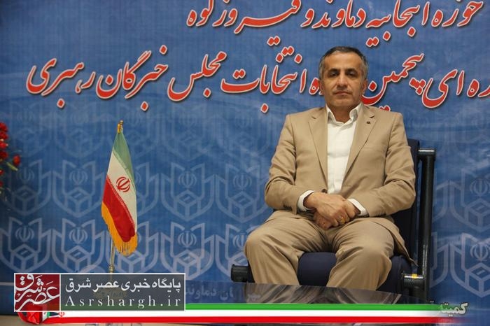 تشکیل ستاد پیشگیری از جرائم انتخاباتی در دماوند