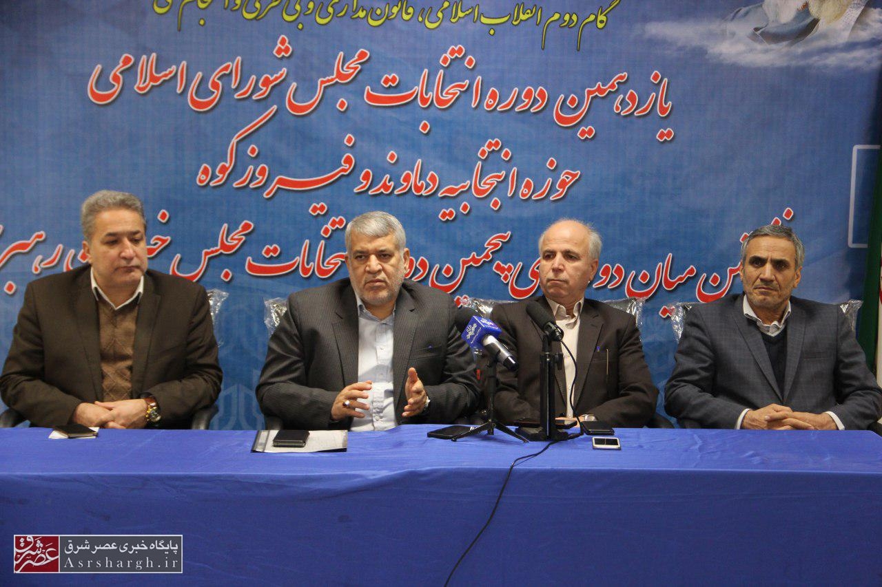 نباید به عنوان مبلغ فرد و جناح خاصی باشیم/ توضیحات درباره عدم انتشار اسامی داوطلبان انتخابات