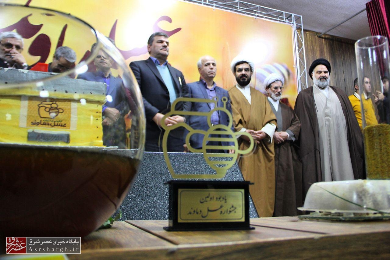 برگزاری نخستین جشنواره عسل دماوند/ تجلیل از زنبورداران نمونه+ فیلم و عکس