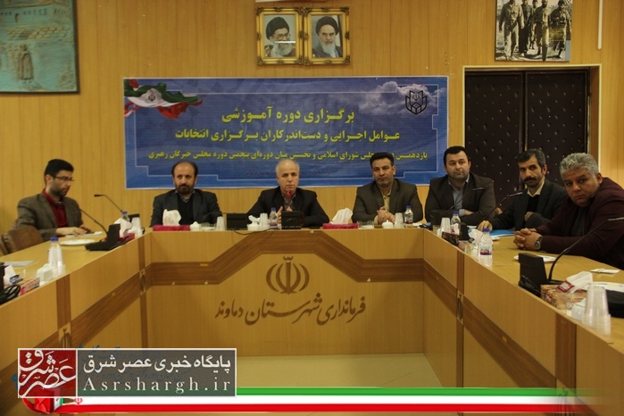 رسالت اصلی مجریان انتخابات، برگزاری قانونمند و بیطرفانه انتخابات است