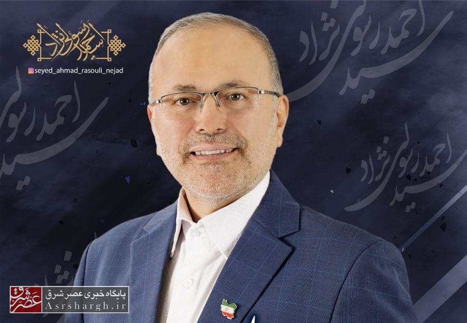 بقعه امامزادههاشم (ع) جز لاینفک و متعلق به دماوند است/ آبادانی منطقه نیاز به همدلی و همزبانی دارد/ اشتغال جوانان در اولویت قرار دارد