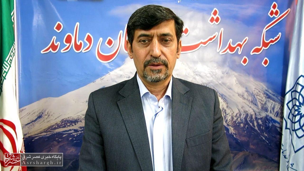 کاهش ۵۰ درصدی بیماران کرونایی در دماوند/ شمار فوتیها به ۱۶۴ نفر رسید/ بستری ۱۸ بیمار در بیمارستان سوم شعبان