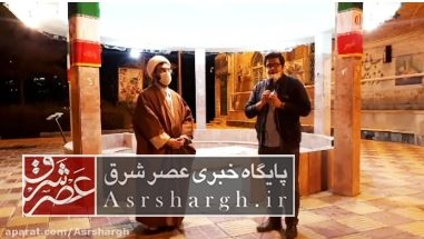 از فضائل و اعمال شب نیمه شعبان تا نقش موثر گروههای مردمی در پیشگیری از شیوع کرونا