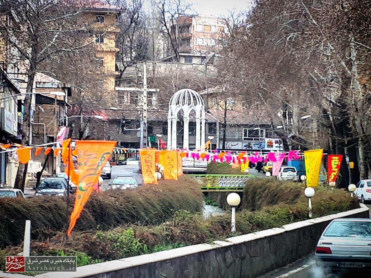 دماوند؛ چشم‌ انتظار منجی عالم/ جشن متفاوت نیمه‌شعبان در دماوند+ فیلم