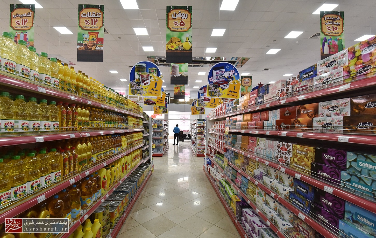 اعلام لیست ۱۱ فروشگاه‌ عرضه کالاهای اساسی در دماوند