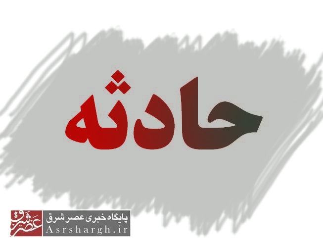 ۲ مصدوم بر اثر برخورد خودرو با دیواره تونل امامزاده هاشم در محور هراز