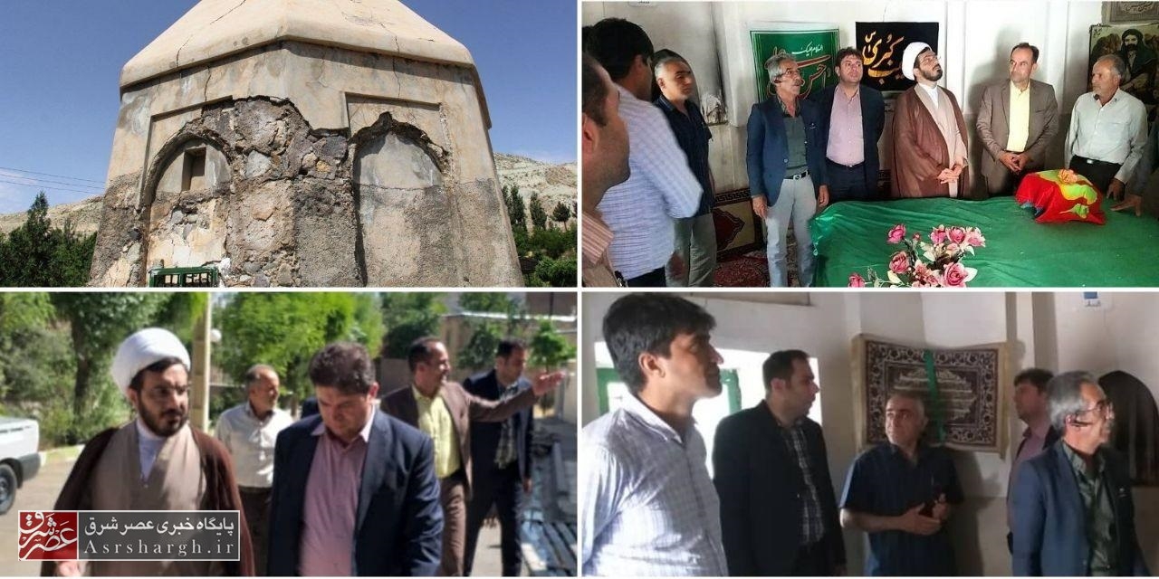 بازدید مسئولان دماوند از امامزادگان ساران کیلان/ آغاز مرمت و بازسازی از تیرماه