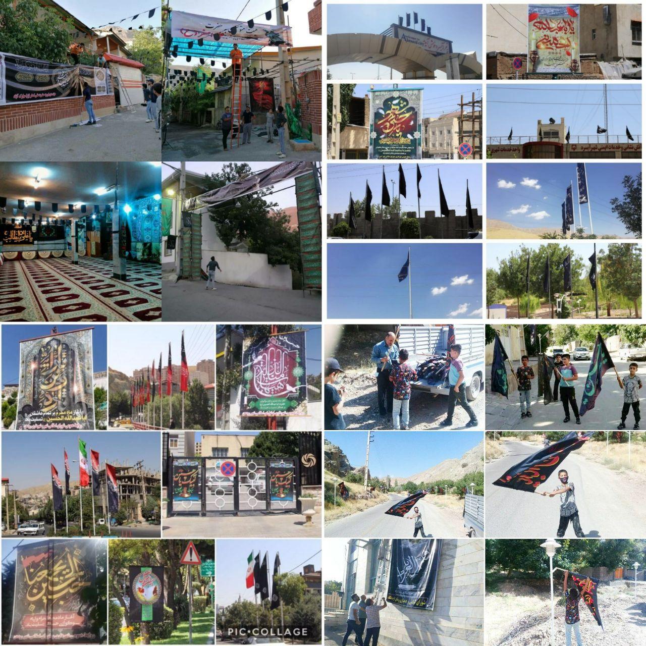 نوای سوگ سالار شهیدان در دماوند پیچید/ وقتی شعور جایگزین شور حسینی می‌شود