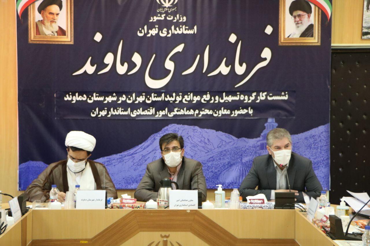 فرماندار دماوند: مدیران کل علاقه‌مند تفویض اختیار به مدیران شهرستانی نیستند