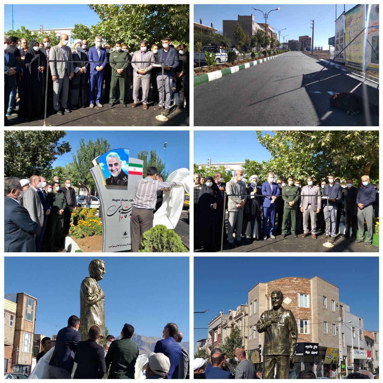 بهره‌برداری از ۵ طرح عمرانی و خدماتی در دماوند