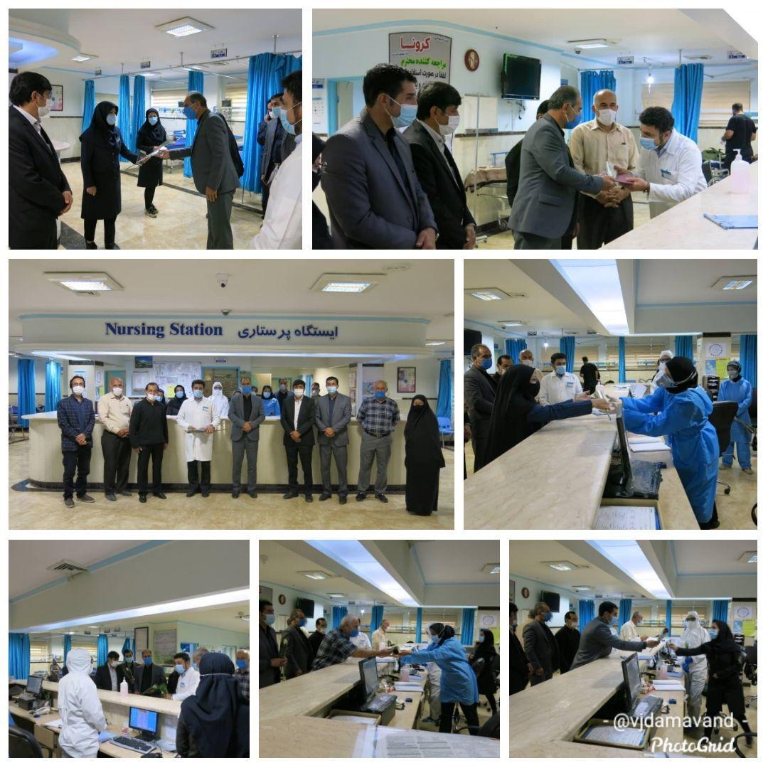 تجلیل از مدافعان سلامت به مناسبت هفته دفاع مقدس در دماوند