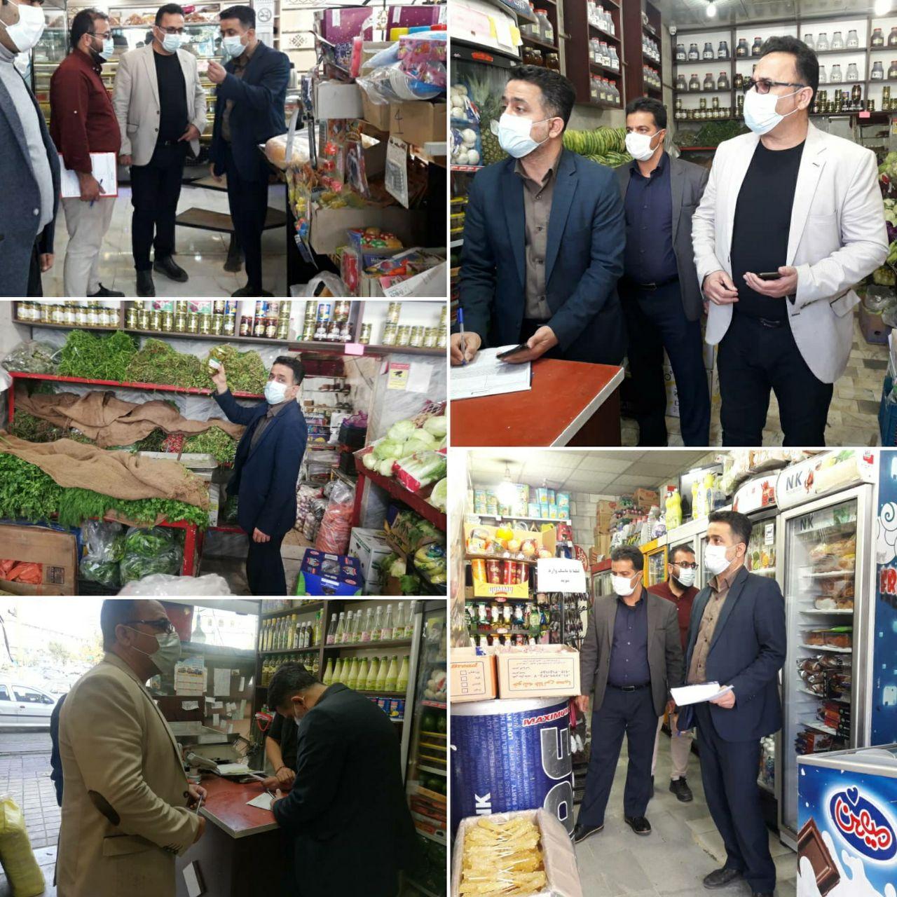 صدور جریمه ۵۴ میلیون تومانی برای واحدهای صنفی متخلف در دماوند