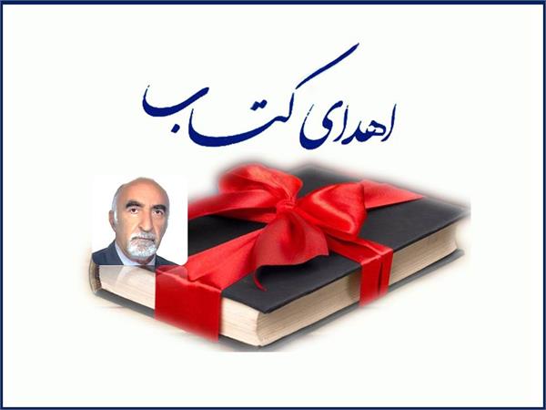 ۵۴۰ جلد کتاب توسط خَیِر فرهنگ دوست به علاقمندان دماوندی اهدا شد