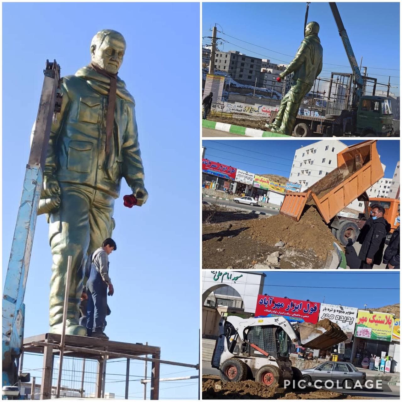 رونمایی از تندیس سردار شهید سلیمانی در مسکن مهر رودهن