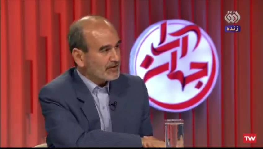 پدیده کوهخواری با تغییر عوارض طبیعی در دماوند/ ۳ نفر با فروش ۱۰۰ هکتار زمین ۴۰۰ میلیارد تومان سود دریافت کردند