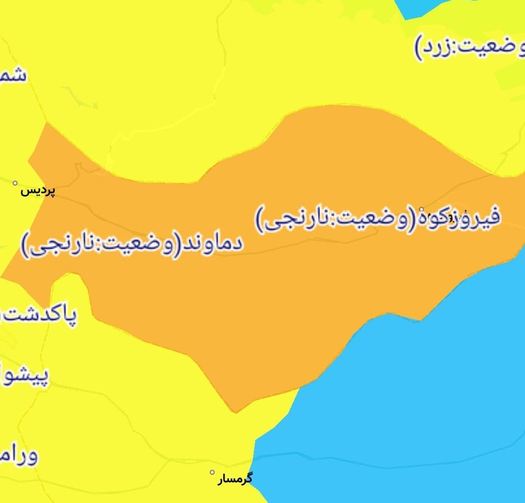 رنگ‌بندی جدید کرونا؛ دماوند و فیروزکوه در «وضعیت نارنجی»/ سفر ممنوع!