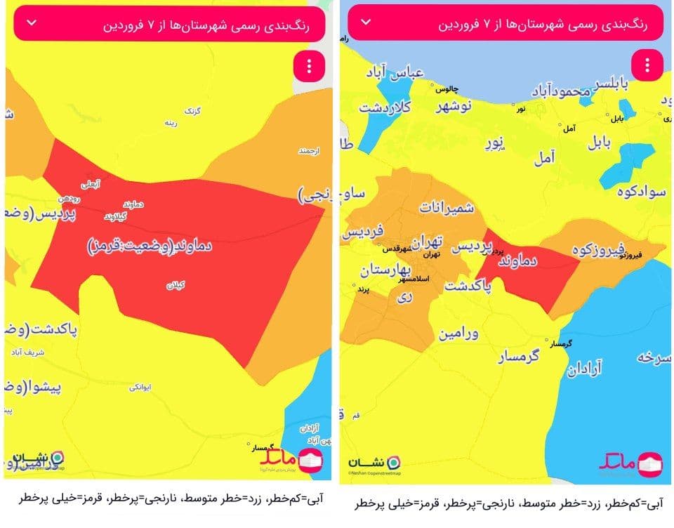 دماوند در وضعیت نارنجی کرونا قرار دارد