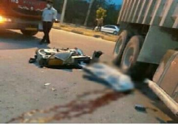 یک فوتی در حادثه تصادف موتور سیکلت با کامیون در شهر آبسرد