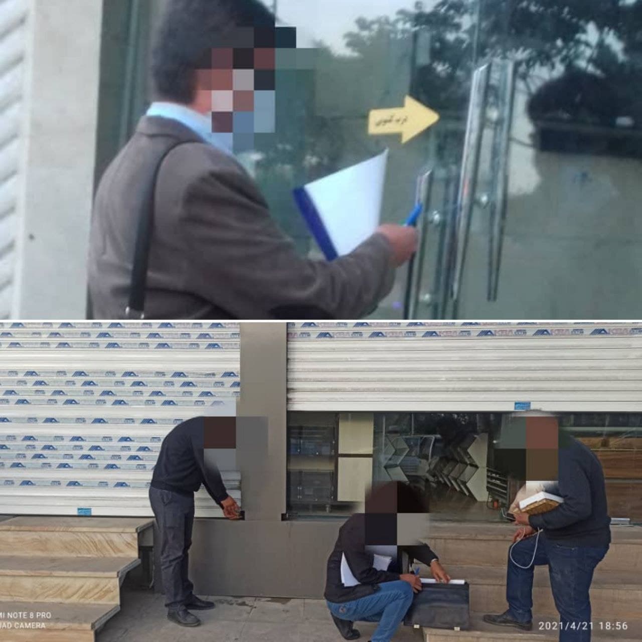 ۵ قنادی و نان فانتزی در دماوند پلمب شد