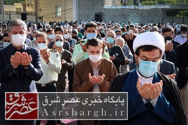 نماز عید فطر در دماوند