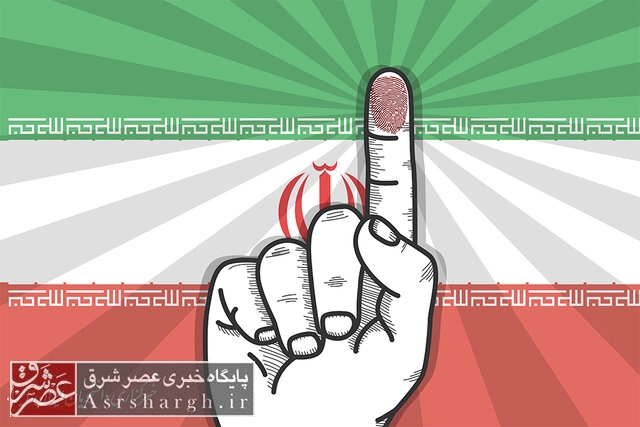 اسامی نامزدهای انتخابات مجلس در حوزه انتخابیه دماوند و فیروزکوه