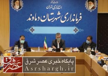 محل شعبات اخذ رأی در دماوند بررسی شد