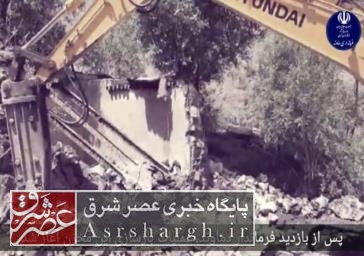 آغاز عملیات بازسازی مخزن آب شرب روستای مومج دماوند