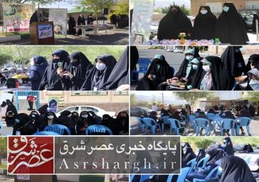 برپایی ایستگاه دخترانه و تریبون آزاد انتخابات در محل حوزه امتحان نهایی دختران دماوند