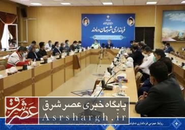 عکس| نشست ستاد مدیریت بیماری کرونا شهرستان دماوند