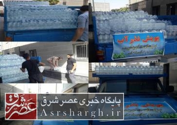 اهدای ۵۰۰ باکس آب معدنی اهالی «یلقان‌دره» رودهن به مردم سیستان و بلوچستان