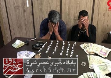 دستگیری ۴ سوداگر مرگ با بیش از یک کیلوگرم مواد مخدر در شهر کیلان