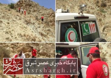کمکرسانی به یک مرد ۶۲ ساله در ارتفاعات کوهستانی روستای لومان