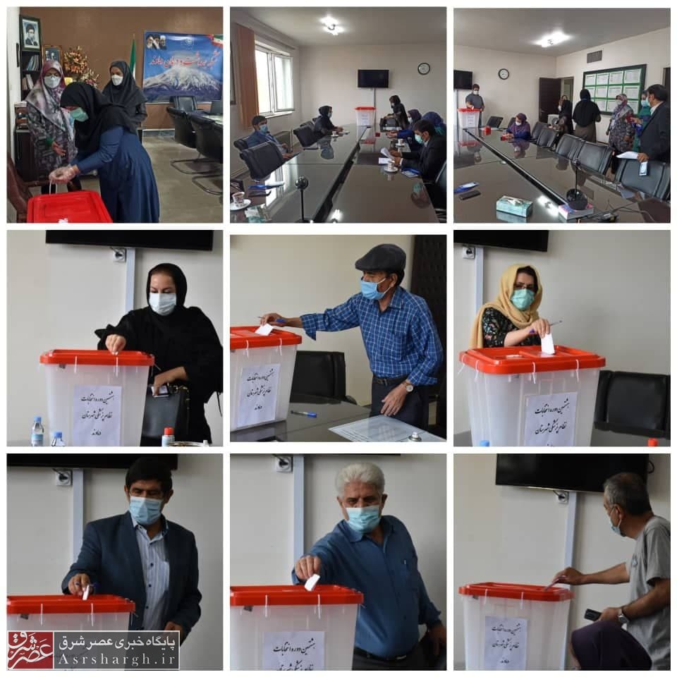 برگزاری هشتمین انتخابات نظام پزشکی در دماوند+تصاویر