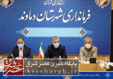 برگزاری آیین تحلیف اعضای ششمین دوره شورای اسلامی شهر آبعلی