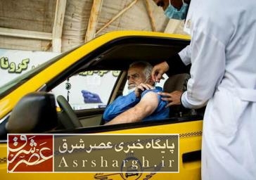 آغاز واکسیناسیون رانندگان تاکسی شهر دماوند