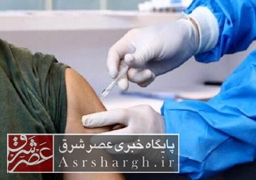 ۴۸ هزار دُز واکسن کرونا تاکنون در دماوند تزریق شده است