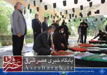 آیین غبارروبی و عطرافشانی گلزار شهدای بخش رودهن