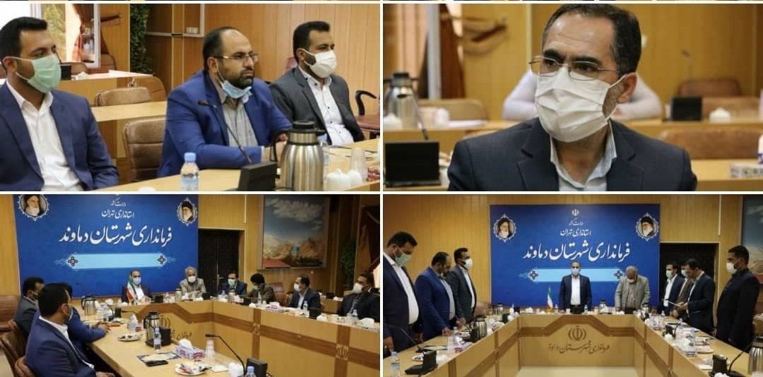 «رضا اسماعیلی» رئیس شورای اسلامی شهر آبعلی شد